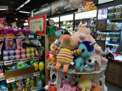 -Olé精品超市(北京合生汇店)