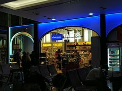 -王权免税店(普吉机场店)