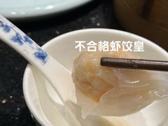 -正斗·港式粤菜(SKLP店)