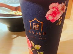 -厝内小眷村(天河南一路店)