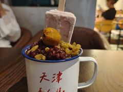 -大象厨房(重庆道店)