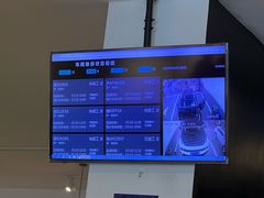 -领克中心(杭州凌客店)