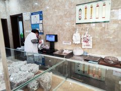 -杨招娣糕点(装驾桥巷店)