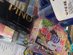 -世纪联华超市(三墩店)