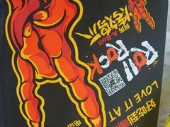 -阿芮烤鸡爪(世纪金源店)