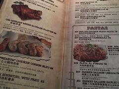 菜单-Shanghai Brew House上海啤酒工坊(老外街店)