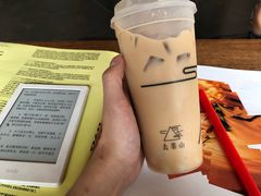 -去茶山(新光里店)