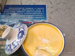 -伊帆食府·青海地方特色美食