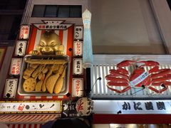 -心斋桥