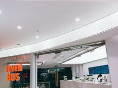 -SEVENBUS(中骏世界城店)