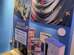 -浣熊部落ps4 ps5 switch 电玩(茶店子店)