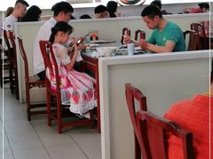大堂-日月永和中国餐饮名店(凤凰店)