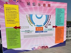 -钱江新城灯光秀