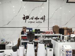 -初心咖啡(华南店)