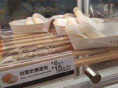 -85度C(广州石牌桥店)