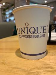 -尤尼可国际影像(万源分店)