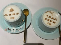 -俏江南·晋文化主题餐厅(中正天街店)
