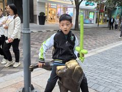 -中粮·祥云小镇
