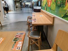 -吉野家(上海美罗城店)