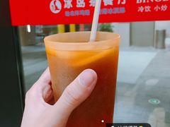 -冰岛茶餐厅(世茂店)