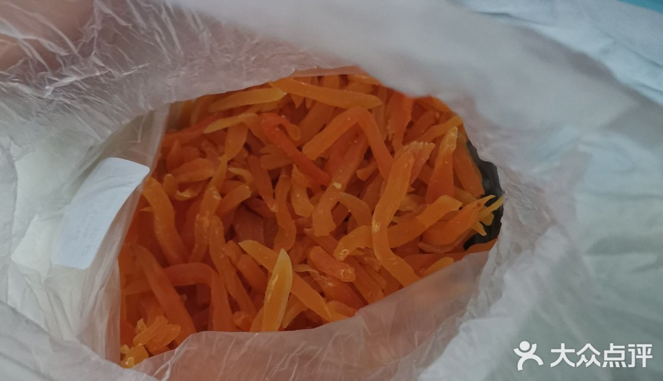 在超市花了十多元买的地瓜条味道非常不错好吃
