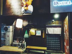 -半藏居酒屋(香港花园店)