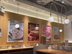 -甲乙饼·手工牛肉饼(东方广场店)