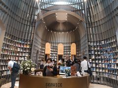 -思南书局·诗歌店