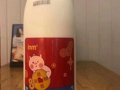 -一鸣真鲜奶吧(三山街地铁站店)