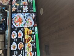 -魏家凉皮(祈年大厦店)