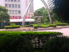 -西安外国语大学(雁塔校区)