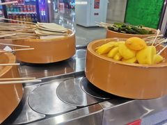 -喜家自助小火锅(乐客城店)