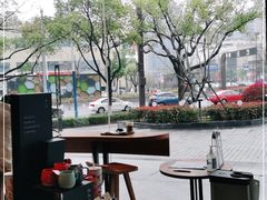 -星巴克臻选(苏州汇豪店)
