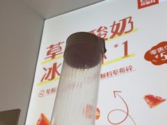 -西贝(太原万象城店)