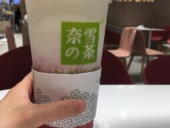 -奈雪的茶(湖滨银泰in77C区PRO店)