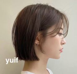 -名发世家烫染