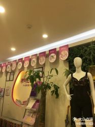点击看大图 -康乃馨·馨悦佳人(鹭江店)