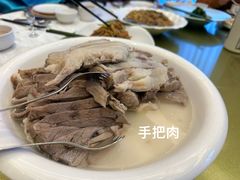 -内蒙古驻京办餐厅