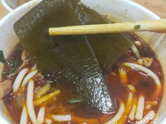 海带-豫楚源美猴王·面(武商广场店)