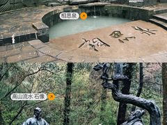 -敬亭山风景名胜区