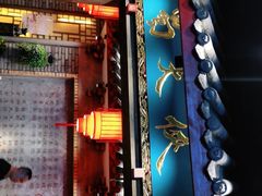 -蜀大侠火锅(寰球文化地标·总府店)