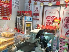 -娘心豆品(方庄店)