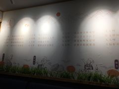 -老陈家擀面皮(木塔巷店)