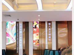 -潇湘楼(环保园店)