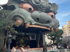 -难波八坂神社