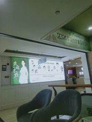 -重庆军科整形美容医院