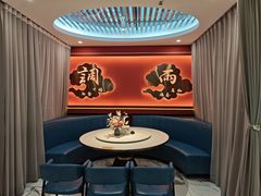 -福禄财东北菜(珠江帝景店)