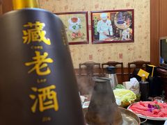 -惠丰涮肉馆(德宝新园店)