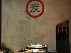 -夜食白市Yespicy·烧烤啤酒宵夜(番禺四海城店)