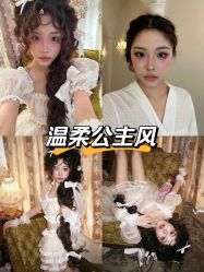 -WAVE SODA摄影工作室